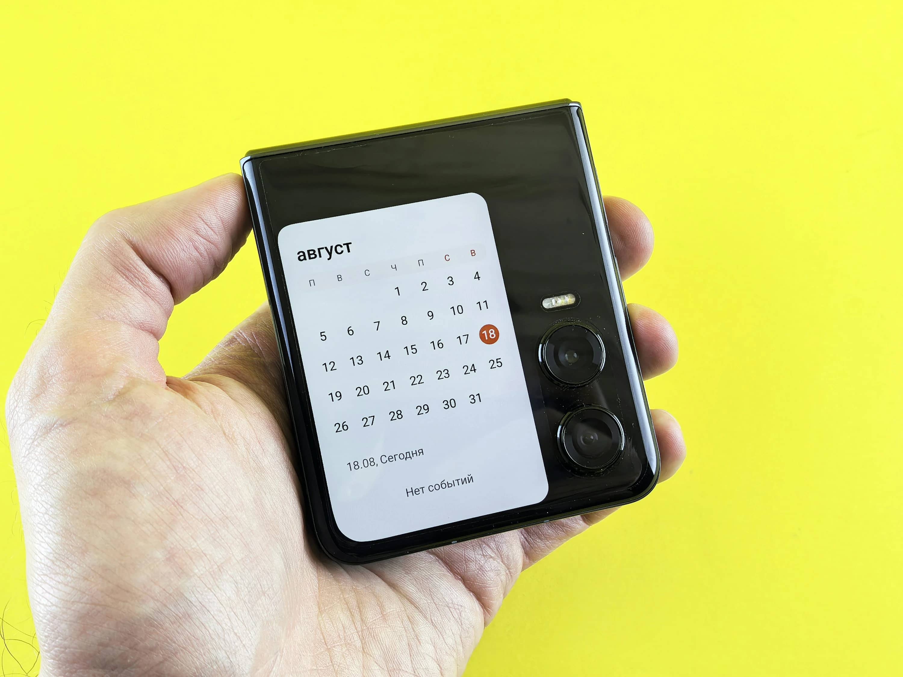 Abo-Preiserhöhungen mit Reminder-Apps abfedern
